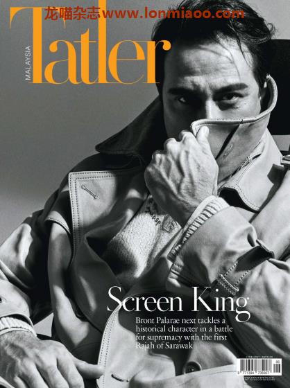 [马来西亚版]Tatler 尚流知名高端时尚社交杂志 2021年6月刊